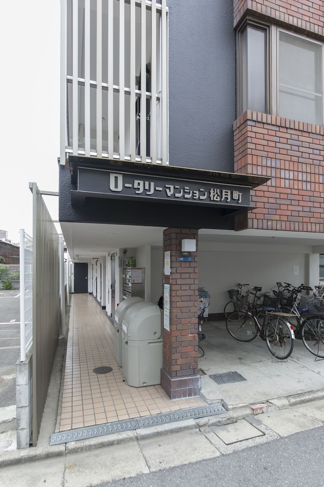 施設の入り口1 | ロータリーマンション 大阪京都観光 / 民泊 施設の入り口1 | ロータリーマンション 大阪京都観光 / 民泊