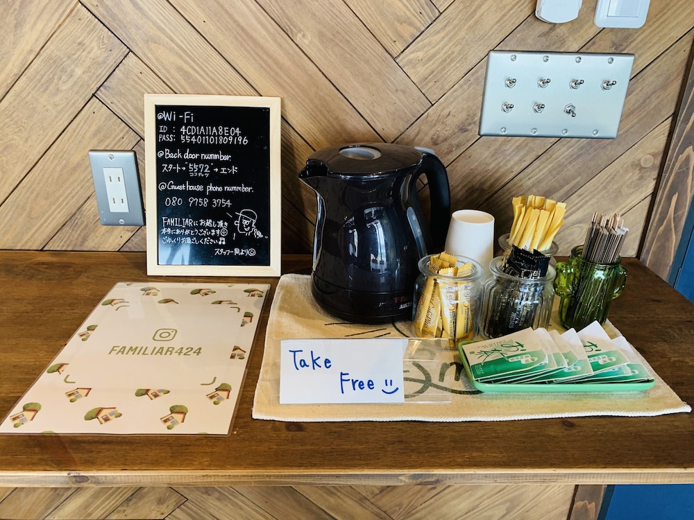 施設内の設備1 | BEACH SIDE VILLAGE FAMILIAR 施設内の設備1 | BEACH SIDE VILLAGE FAMILIAR