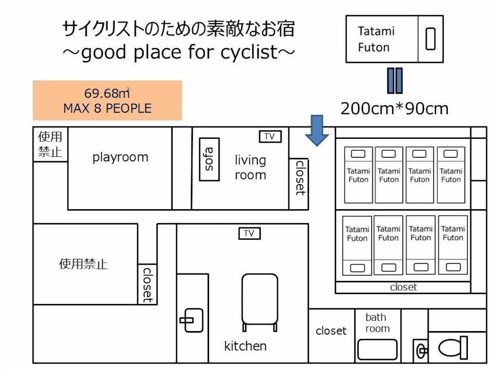 一棟貸し フロアマップ0 | Vacation rentals -sui-