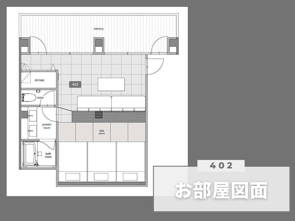プレミアム和洋室 客室2 | Glamping Tokyo Asakusa