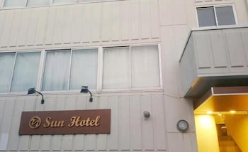 サンホテル
