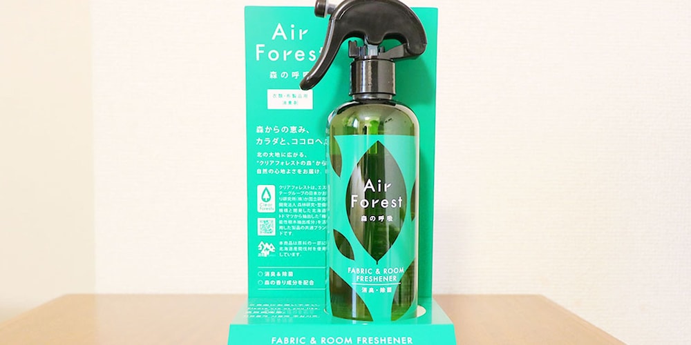 デラックス ダブルルーム 禁煙 客室の設備とサービス1 | 小田原ターミナルホテル