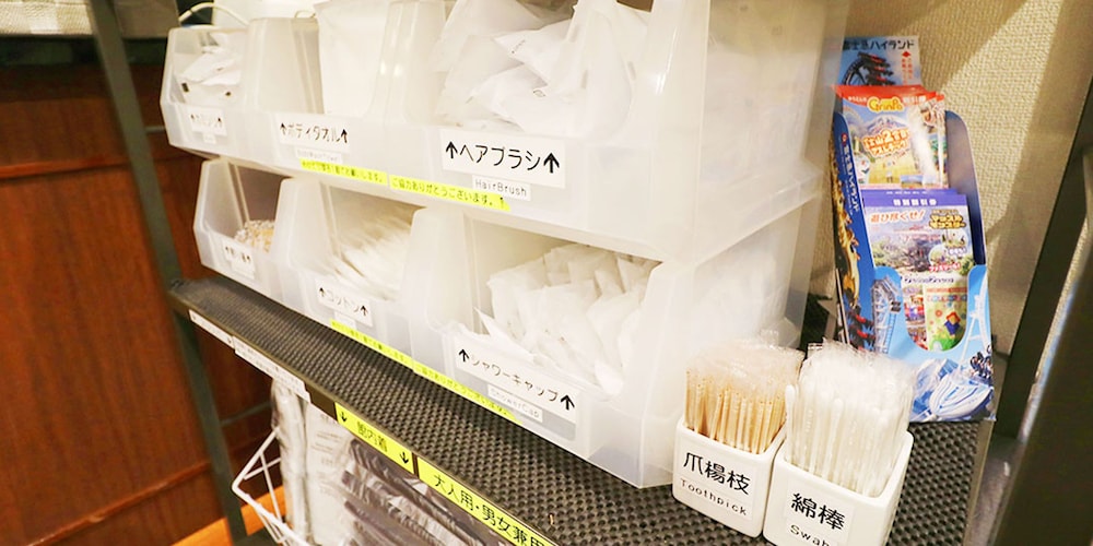 デラックス ダブルルーム 禁煙 客室の設備とサービス5 | 小田原ターミナルホテル