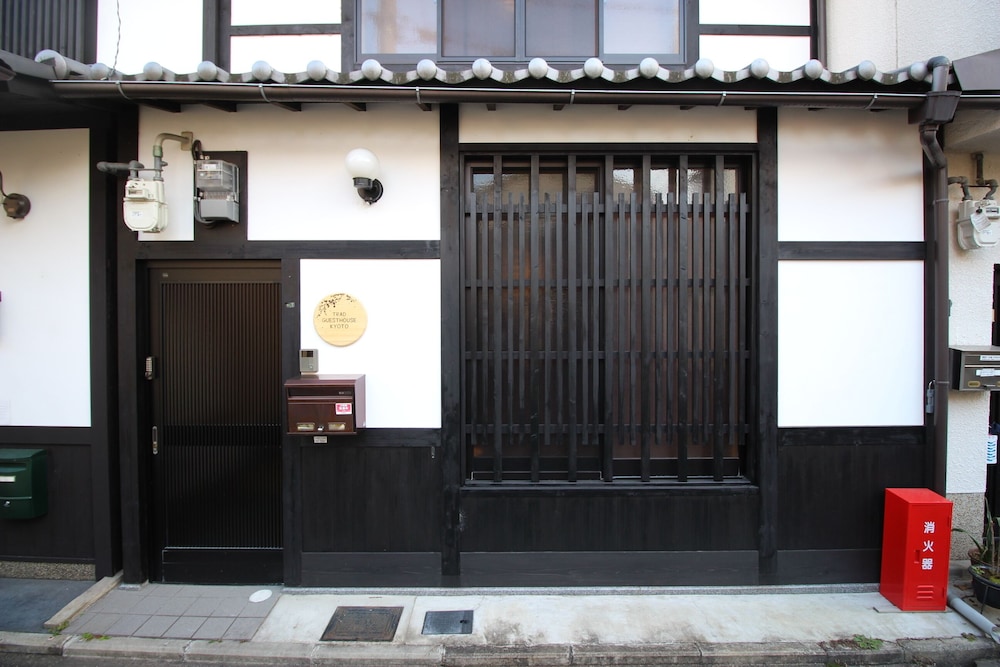 メインイメージ | TRAD GUEST HOUSE KYOTO