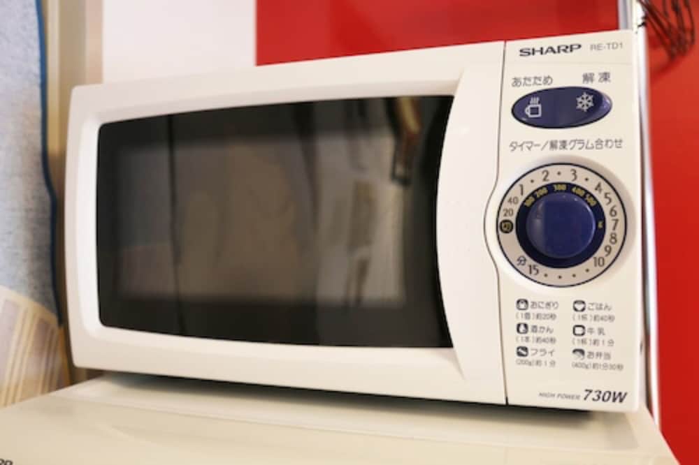 アパートメント 電子レンジ0 | ライオンズ マンション 道玄坂 207