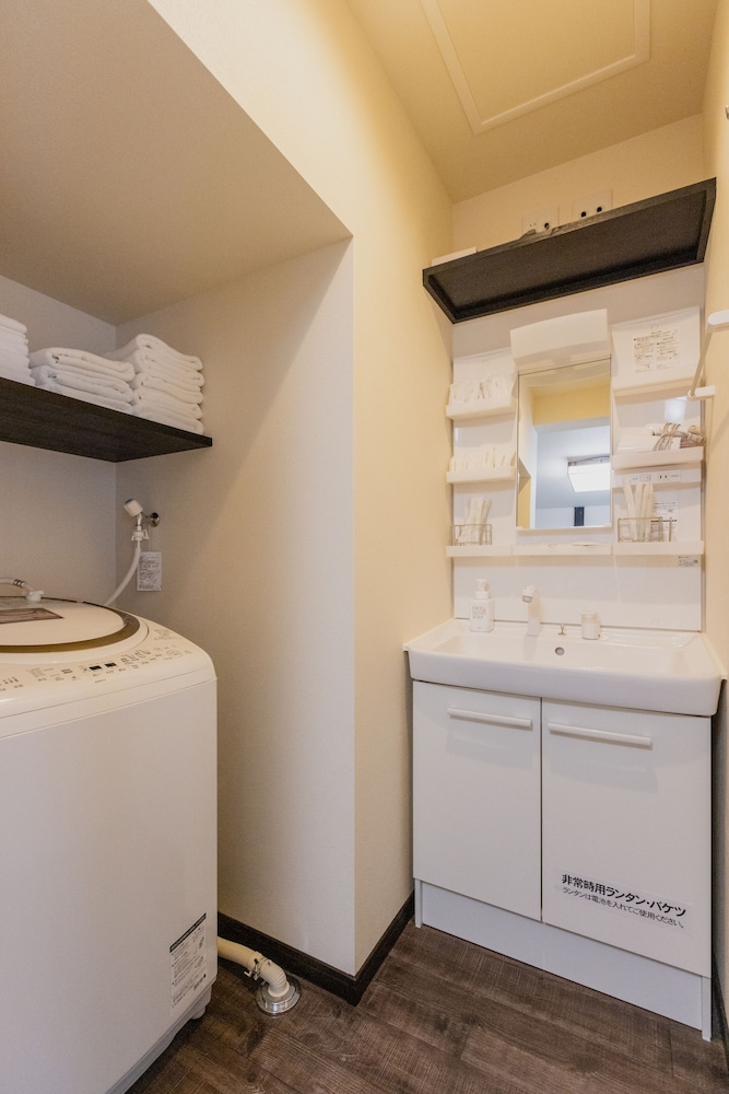 ランドリー ルーム1 | 風林火山 勝山宿