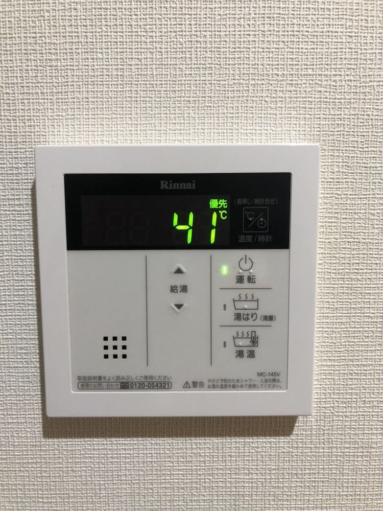 アパートメント (B103) 客室の設備とサービス2 | Anon Shibuya