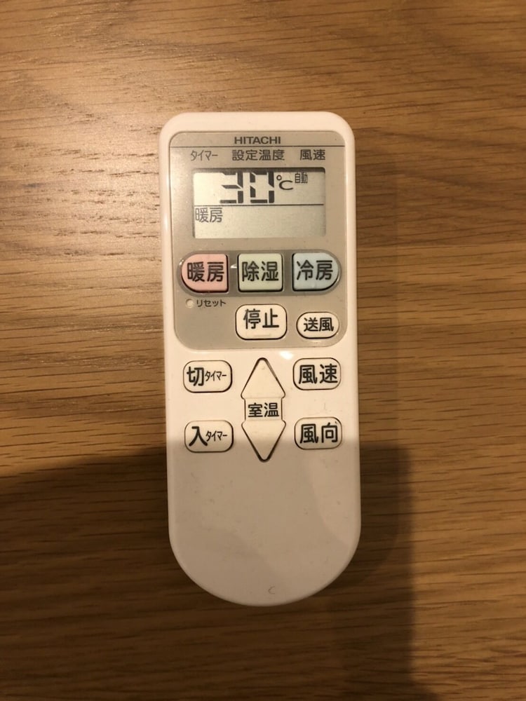 アパートメント (B103) 客室の設備とサービス3 | Anon Shibuya