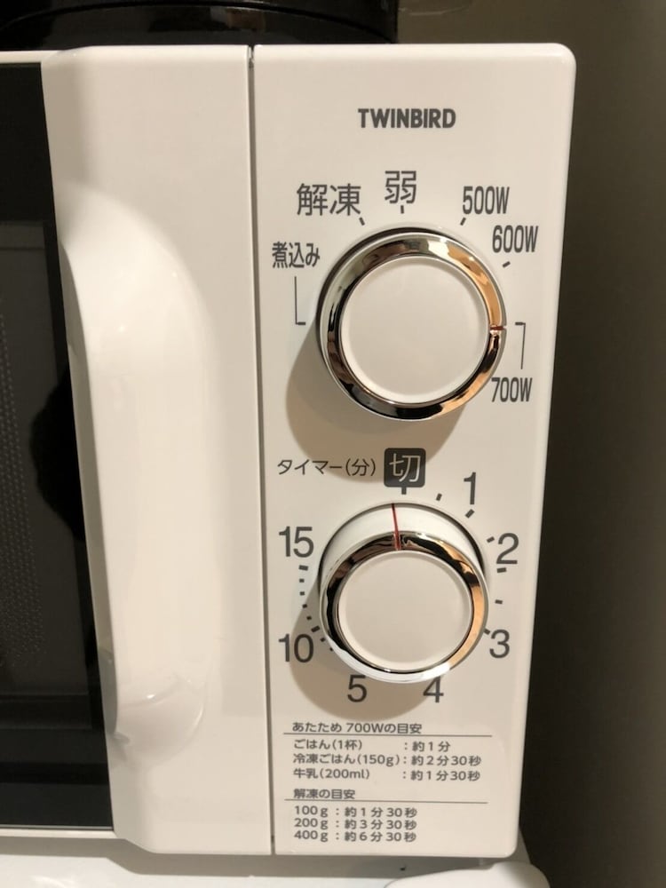 アパートメント (B103) 電子レンジ1 | Anon Shibuya