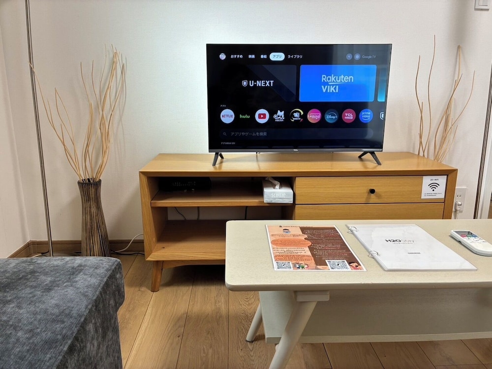 アパートメント (201) リビング エリア1 | H2O Stay Ikebukuro