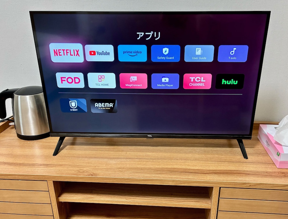 アパートメント (203) テレビ0 | H2O Stay Ikebukuro