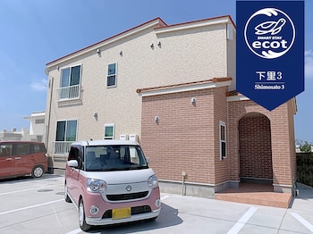 Ecot 下里 3