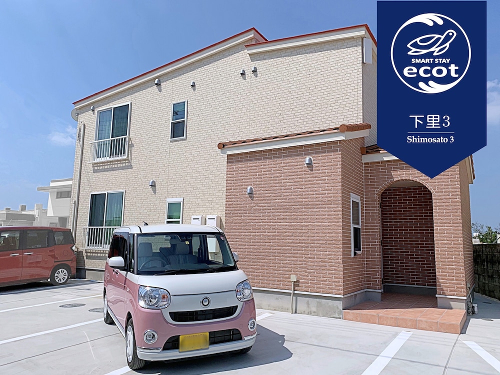メインイメージ | Ecot 下里 3
