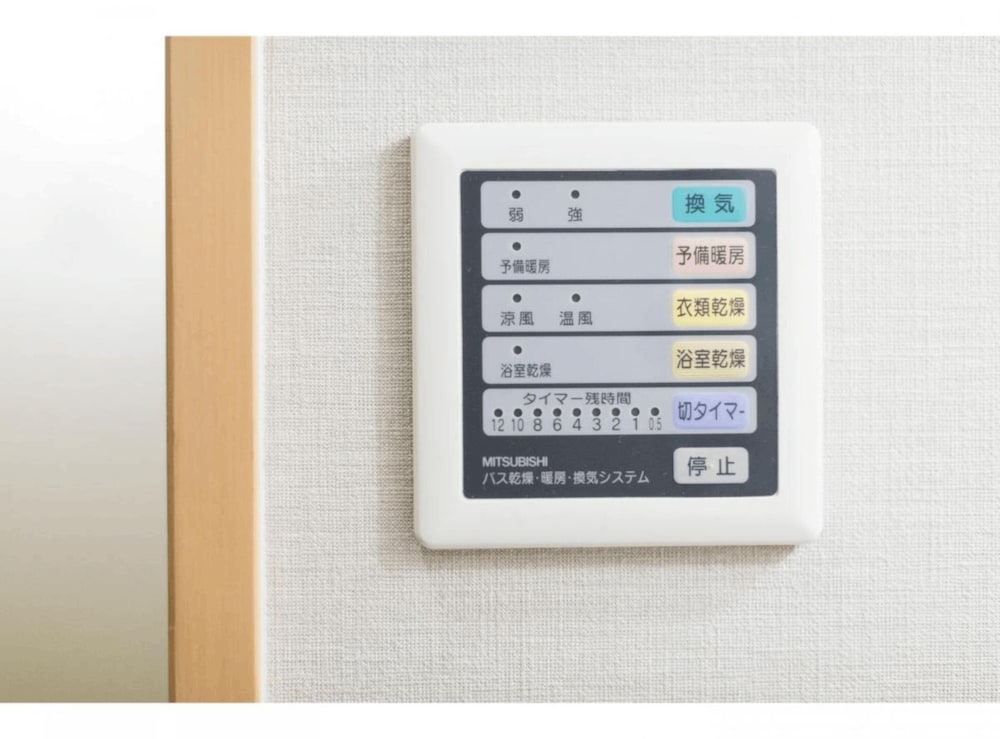 スタンダード ダブルルーム 客室1 | Coruscant Hotel 長崎駅
