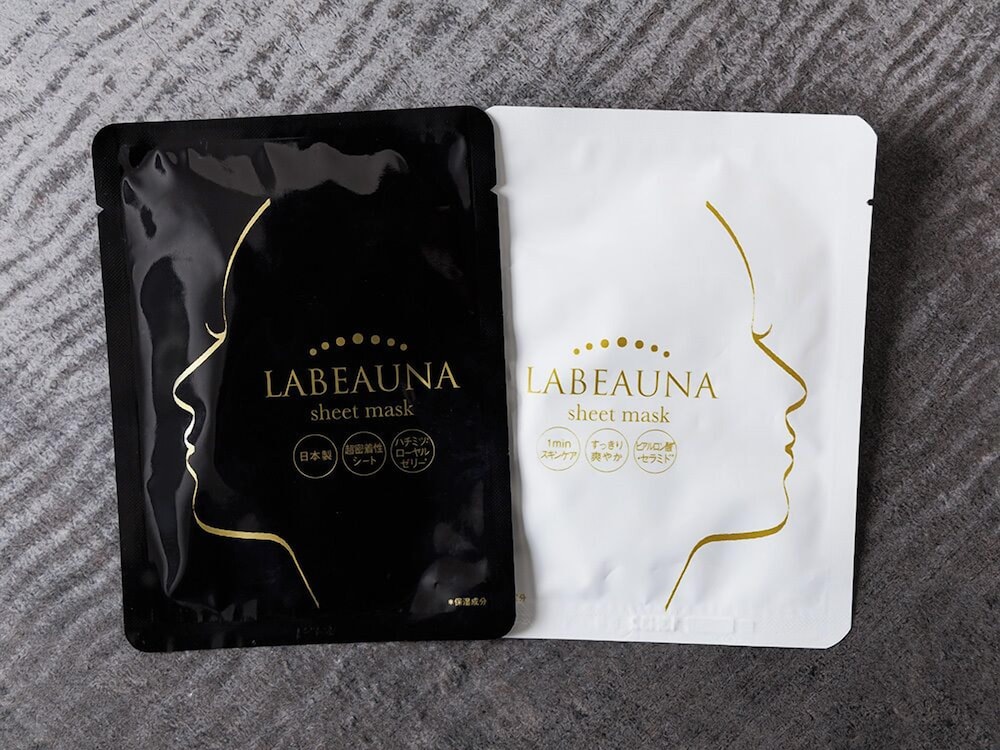 スーペリアシングルルーム2名利用(バストイレ別) 禁煙 客室5 | JR東日本ホテルメッツ プレミア 横浜桜木町