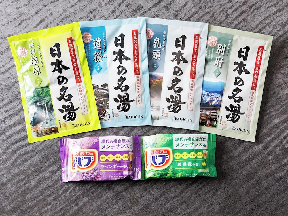 スーペリアシングルルーム2名利用(バストイレ別) 禁煙 客室6 | JR東日本ホテルメッツ プレミア 横浜桜木町