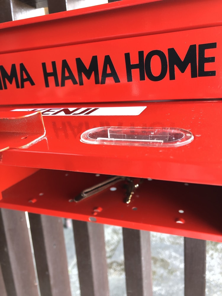 施設内の設備1 | Shima Hama Home