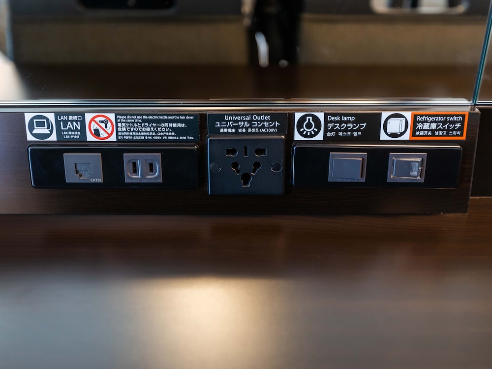 スタンダードルーム (2名利用) 禁煙室 [棟·眺望指定なし] 客室の設備とサービス26 | アパホテル 東新宿 歌舞伎町タワー