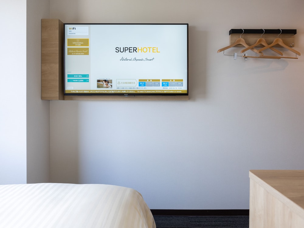 スタンダード ダブルルーム 喫煙可 テレビ0 | スーパーホテル矢巾駅東口