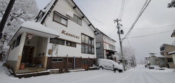 Konayuki