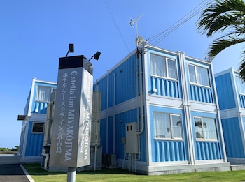 C-stella inn MIYAKOJIMA <宮古島>