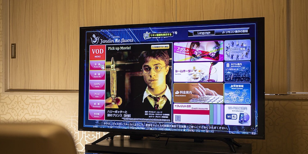 スタンダード ルーム リビング エリア0 | ホテルジャルダンフルール - 大人限定