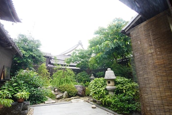 城下町彦根の町家 本町宿