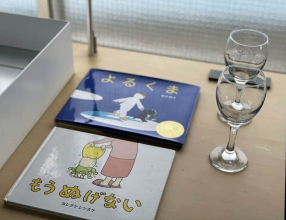 ルーム (201) 客室の設備とサービス0 | hotel sou