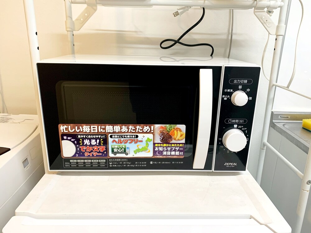 アパートメント (RC202) 禁煙 専用キッチン1 | Rc Annex 1