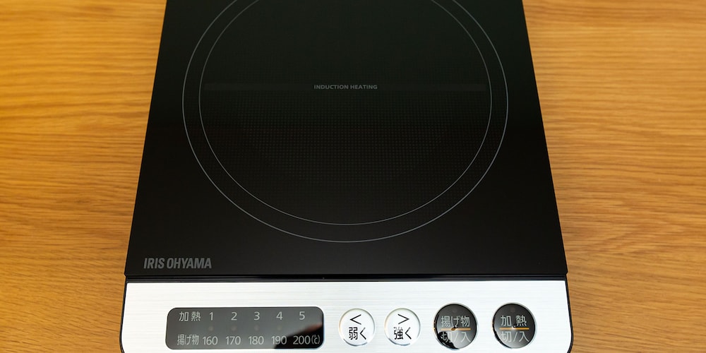 A棟 客室の設備とサービス2 | 鬼怒川ステーションフロント