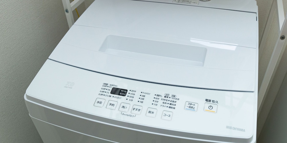 A棟 ランドリー0 | 鬼怒川ステーションフロント