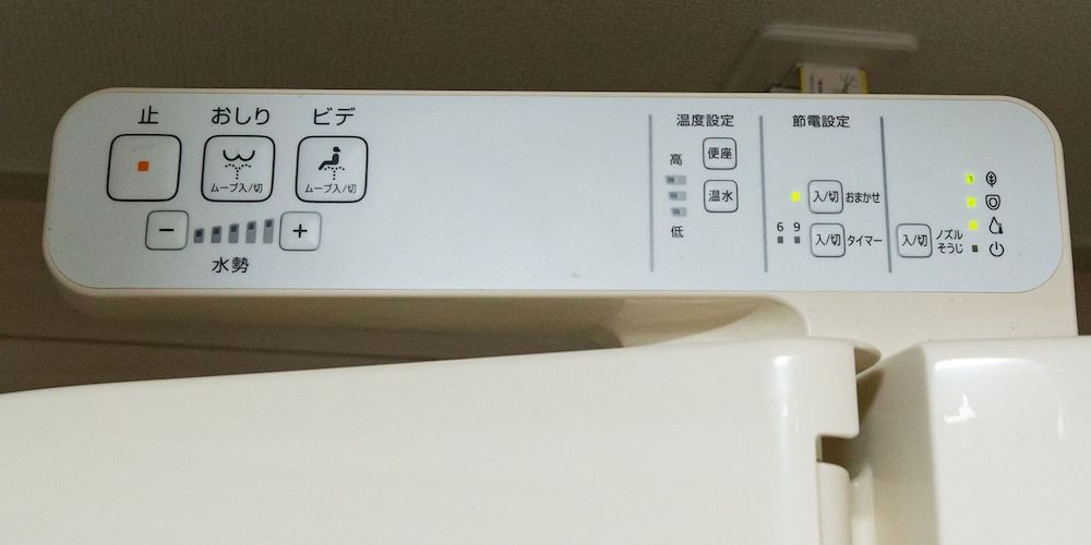 A棟 客室の設備とサービス19 | 鬼怒川ステーションフロント