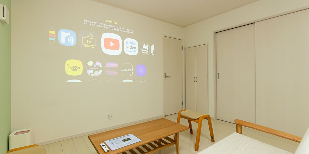 A棟 リビングルーム2 | 鬼怒川ステーションフロント