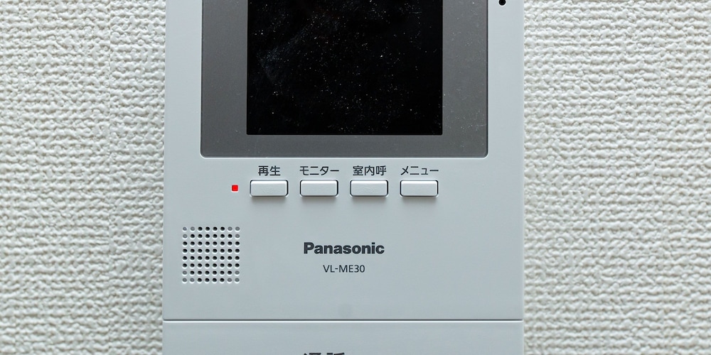 A棟 客室の設備とサービス17 | 鬼怒川ステーションフロント