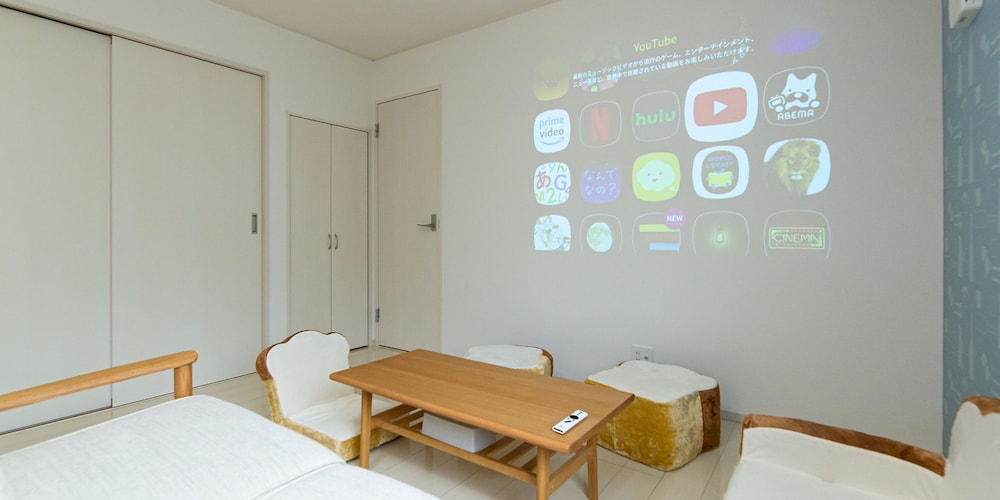 C棟 リビングルーム2 | 鬼怒川ステーションフロント