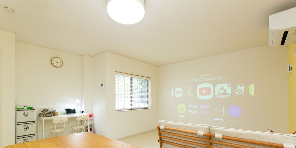 B棟 リビングルーム1 | 鬼怒川ステーションフロント