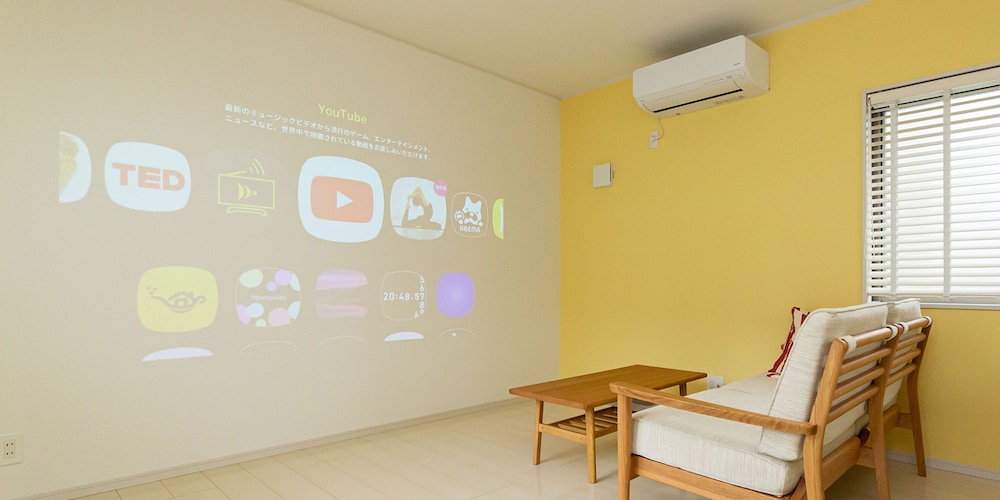 B棟 リビングルーム3 | 鬼怒川ステーションフロント