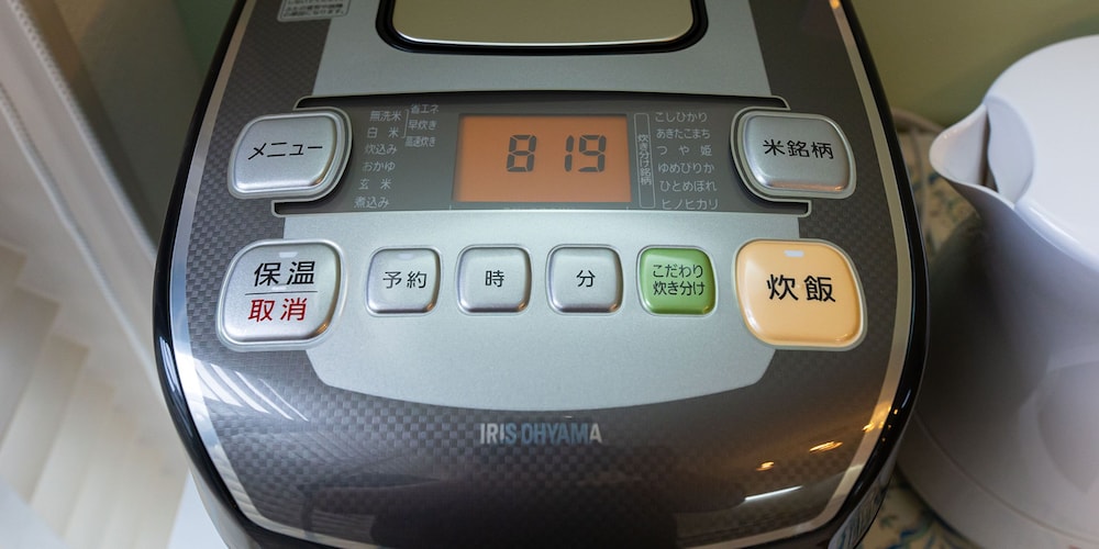 A棟 客室の設備とサービス1 | 鬼怒川ステーションフロント