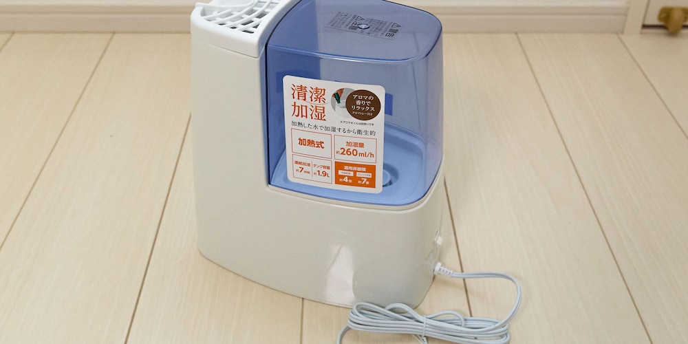 A棟 客室の設備とサービス3 | 鬼怒川ステーションフロント