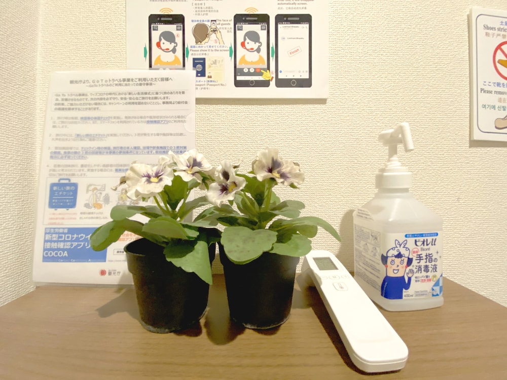 客室1 | スペースクロ蒲田 客室1 | スペースクロ蒲田