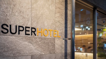 スーパーホテル湘南、藤沢駅南口