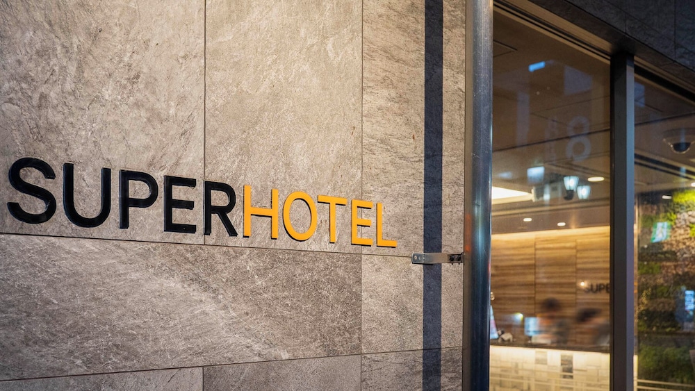 メインイメージ | スーパーホテル湘南、藤沢駅南口