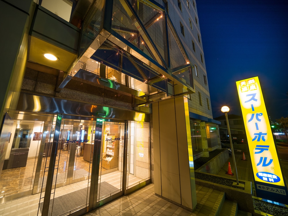 メインイメージ | スーパーホテル宇部天然温泉