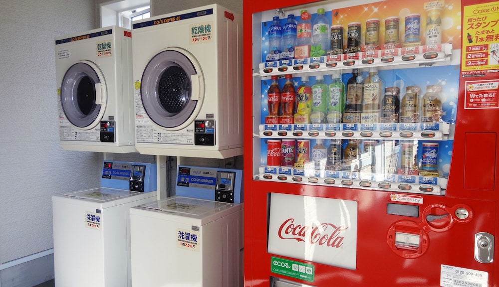 ランドリー ルーム1 | ファミリーロッジ旅籠屋 高知店 ランドリー ルーム1 | ファミリーロッジ旅籠屋 高知店