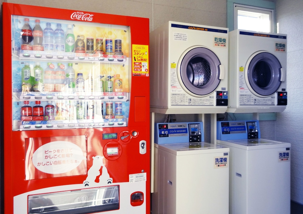 ランドリー ルーム1 | ファミリーロッジ旅籠屋宮崎店