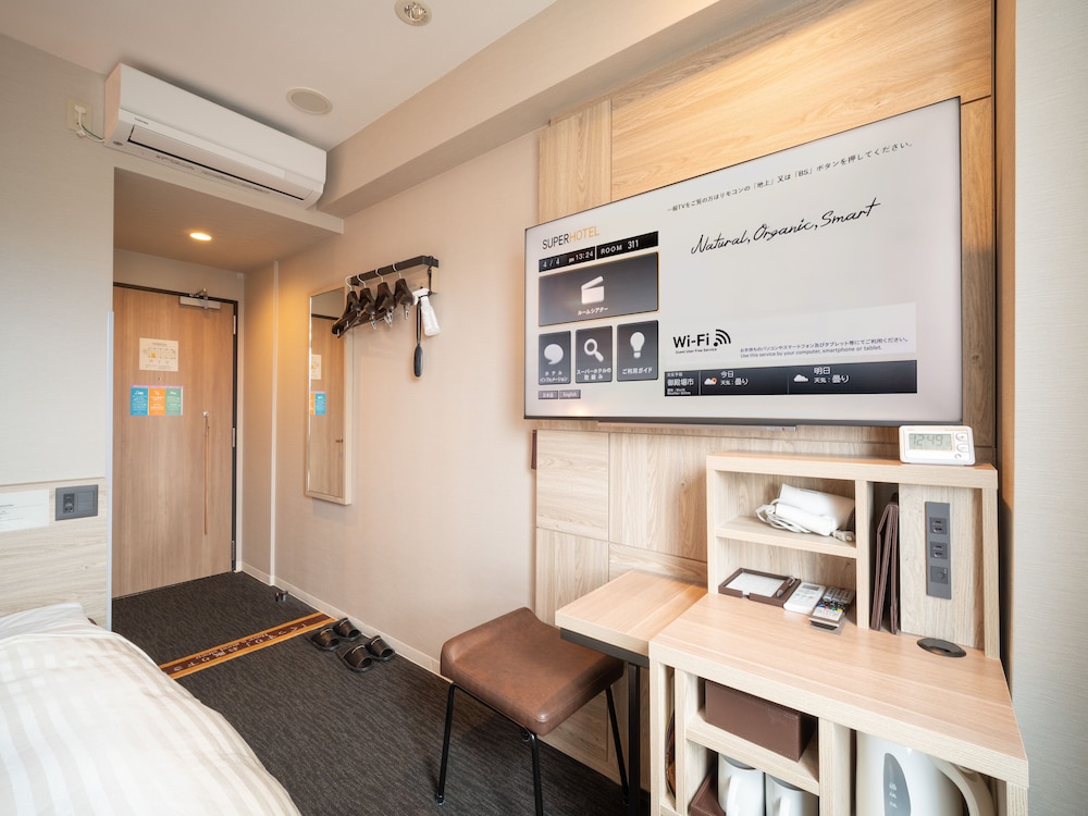スーパールーム(定員に幼児含む) 禁煙 客室4 | スーパーホテル御殿場 1 号館