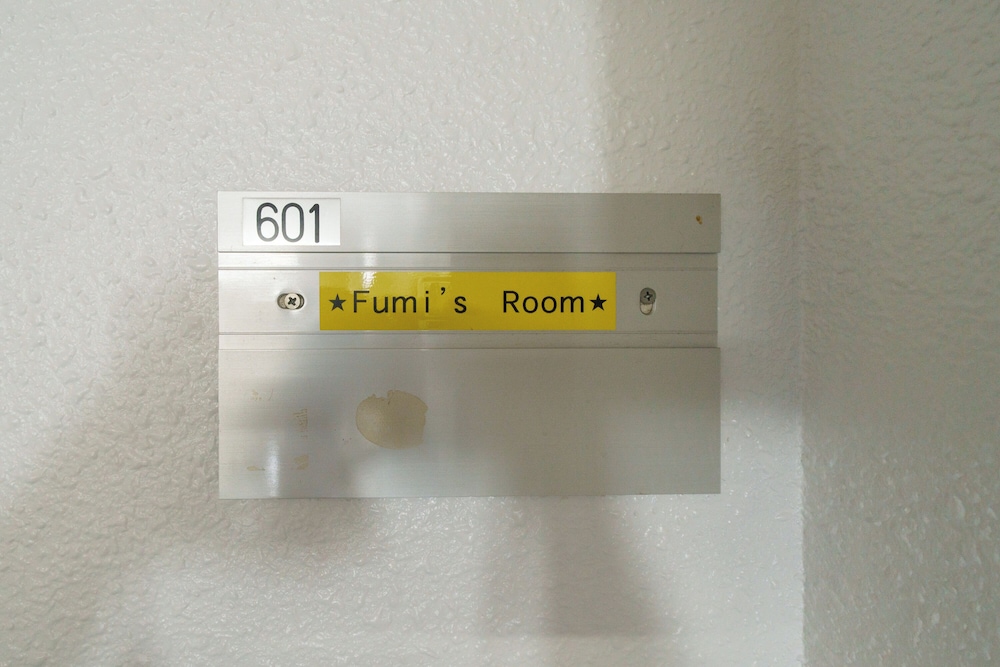 ファミリー アパートメント 禁煙 (601) 客室1 | 88 Matsui Building