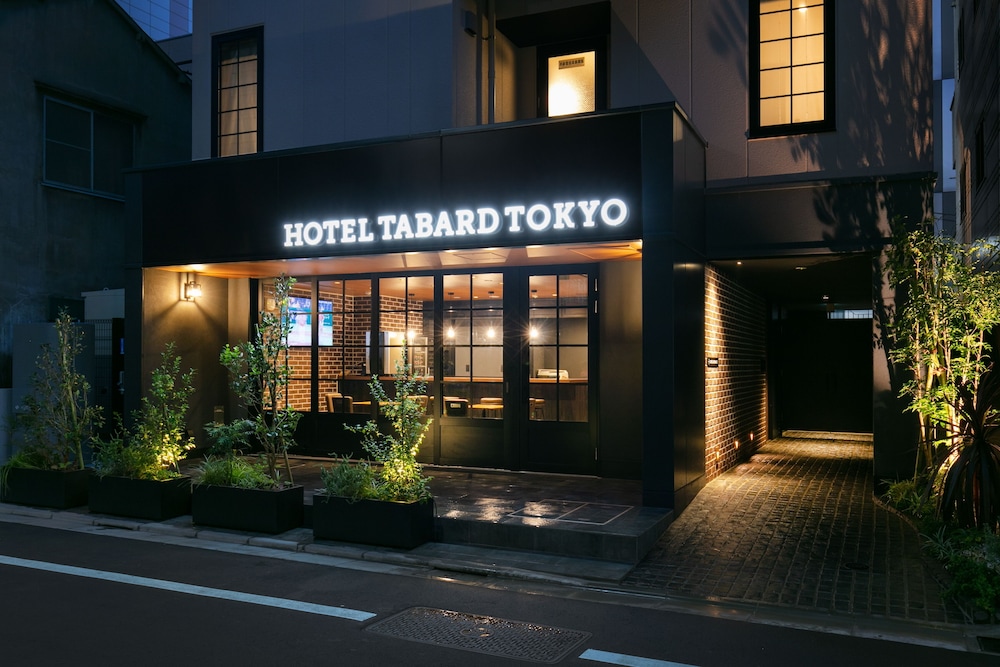 メインイメージ | ホテルタバード東京 メインイメージ | ホテルタバード東京