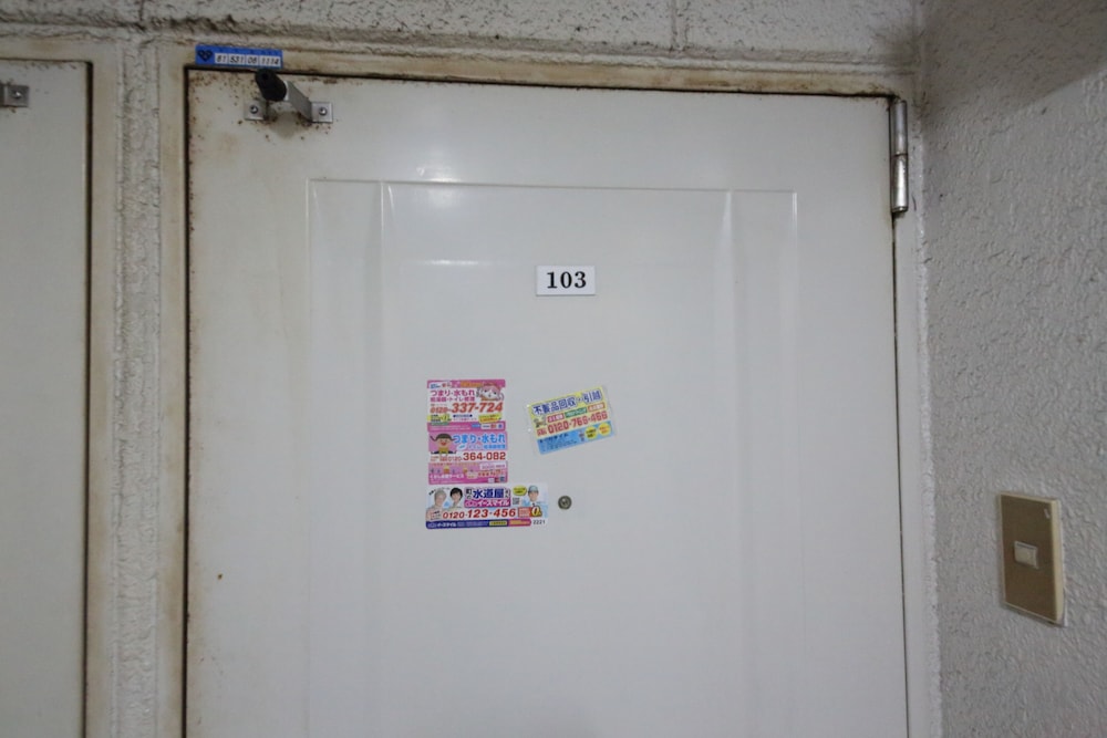 冷房1 | EX Tenjinnomori Apartment 103 冷房1 | EX Tenjinnomori Apartment 103