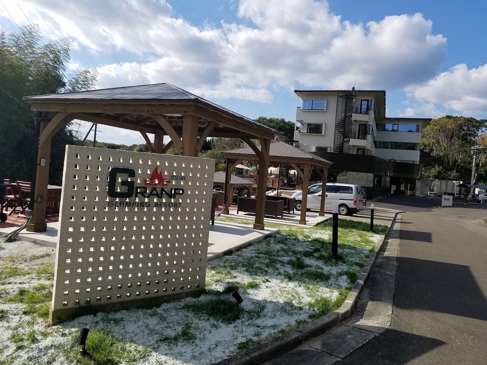 メインイメージ | グランパ グランピング リゾート メインイメージ | グランパ グランピング リゾート